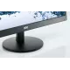 Монитор 21.5" AOC Value Line e2270swn (/01) черный TN+film LED 5ms 16:9 матовая 200cd 1920x1080 D-Sub