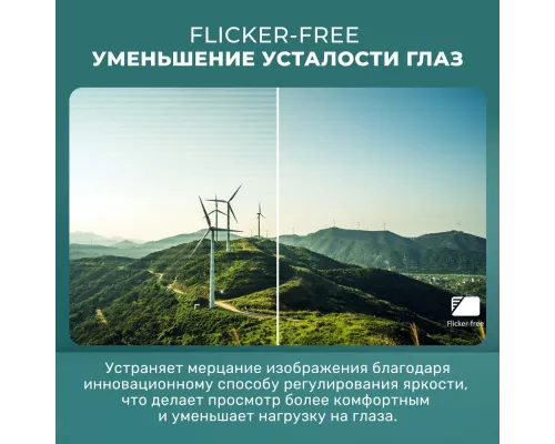 Монитор 27" Philips 272V8LA/00 Black (VA, 1920x1080, 75Hz, 4 ms, 178°/178°, 250 cd/m, Mega DCR, +HDMI, +DisplayPort, +MM