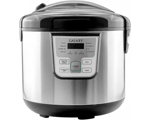 Мультиварка GALAXY GL 2641 ЧЕРНАЯ