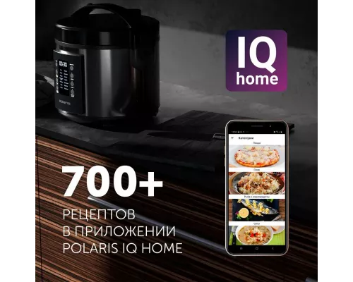 Мультиварка Polaris IQ Home PMC 0521 черный