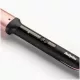 Щипцы BABYLISS C457E черный