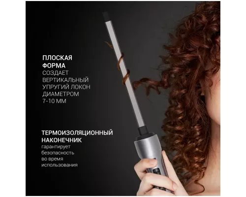 Щипцы Polaris PHS 2095K Фуксия