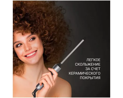 Щипцы Polaris PHS 2095K Фуксия