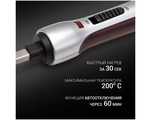 Щипцы Polaris PHS 2095K Фуксия