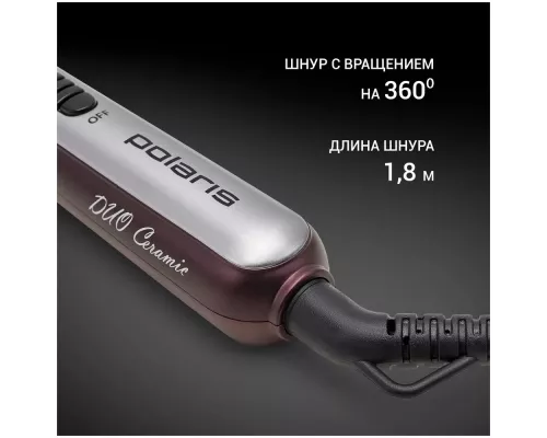 Щипцы Polaris PHS 2095K Фуксия