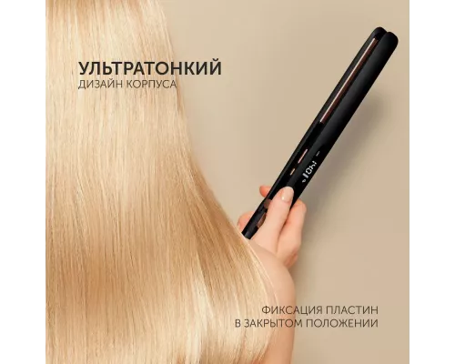 Щипцы Polaris PHS 5012KT UltraSlim Digital Pro