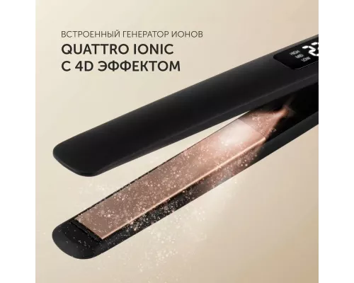 Щипцы Polaris PHS 5012KT UltraSlim Digital Pro