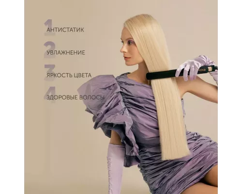 Щипцы Polaris PHS 5012KT UltraSlim Digital Pro