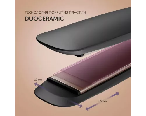 Щипцы Polaris PHS 5012KT UltraSlim Digital Pro