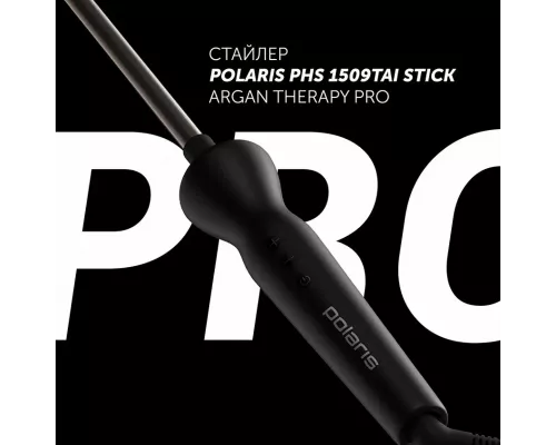 Щипцы Polaris PHS1509TAi