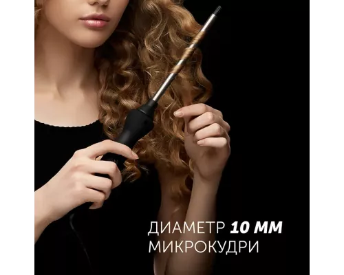 Щипцы Polaris PHS1509TAi