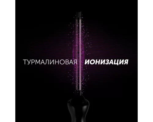 Щипцы Polaris PHS1509TAi