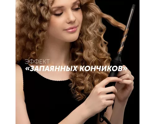 Щипцы Polaris PHS1509TAi