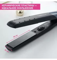 Щипцы Scarlett SC-HS60014