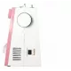 Швейная машина Janome 1522PG