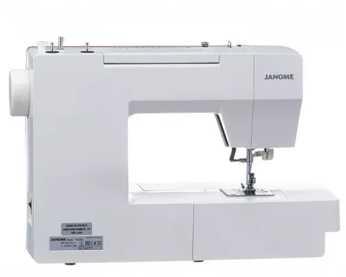 Швейная машина Janome 1522RD