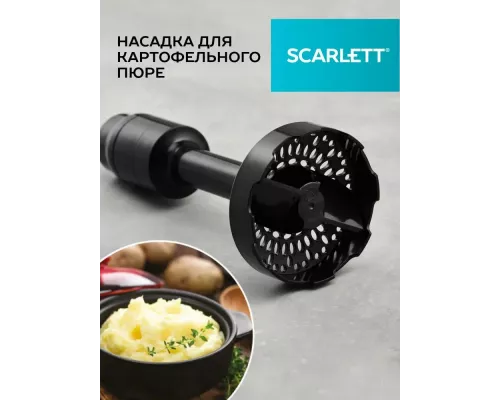 Блендер Scarlett SC-HB42M49 (черный)