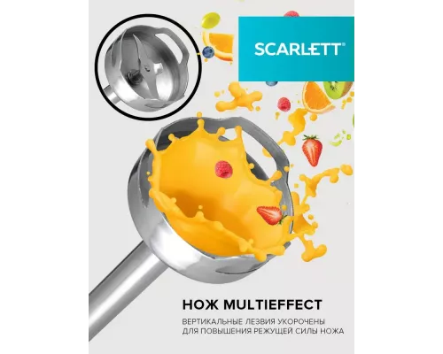 Блендер Scarlett SC-HB42M49 (черный)