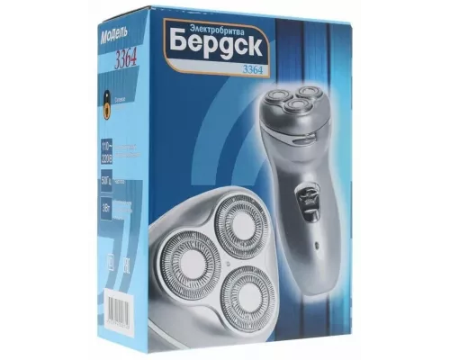 Бритва Бердск 3364