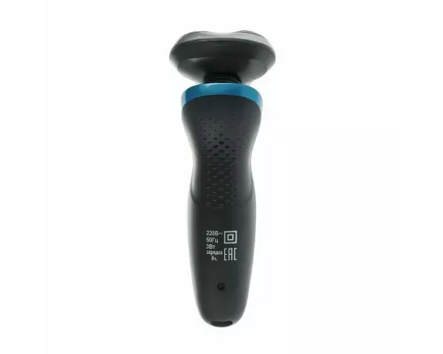 Бритва Бердск 3366А