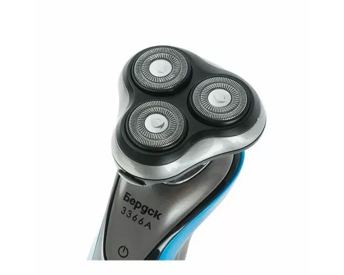 Бритва Бердск 3366А