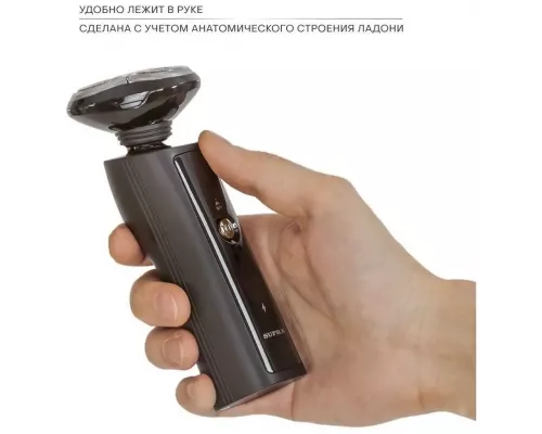 Бритва Supra RS-209