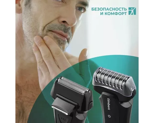 Бритва Timberk T-SHF20L (черный)