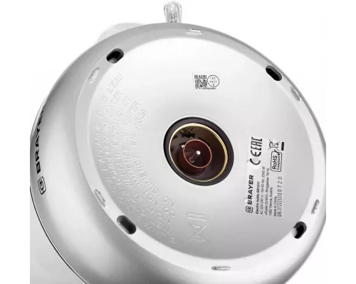 Чайник BRAYER BR1011