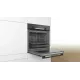Духовой шкаф Bosch HRA578BB0S черный/нержавеющая сталь