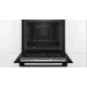 Духовой шкаф Bosch HRA578BB0S черный/нержавеющая сталь