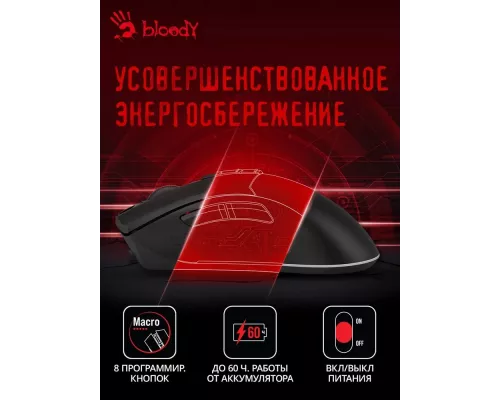 Игровая мышь A4Tech Bloody R90 Plus черный