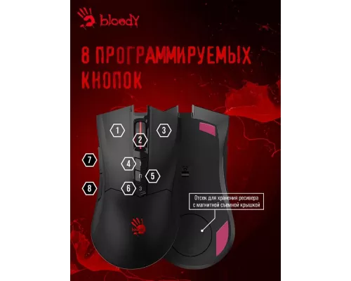 Игровая мышь A4Tech Bloody R90 Plus черный
