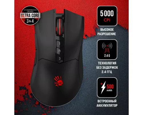 Игровая мышь A4Tech Bloody R90 Plus черный