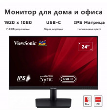 Монитор ViewSonic 24" VA2409-MHU 1920х1080 IPS с USB-C