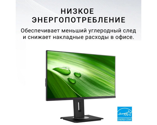 Монитор ViewSonic 24" VA2409-MHU 1920х1080 IPS с USB-C