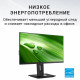 Монитор ViewSonic 24" VA2409-MHU 1920х1080 IPS с USB-C