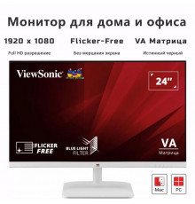 Монитор ViewSonic 24" VA2430-H-W-6 Белый