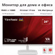 Монитор ViewSonic 24" VA2430-H-W-6 Белый