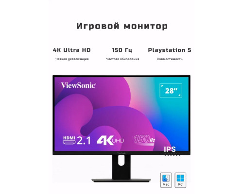 Монитор ViewSonic 27,9" VX2882-4KP