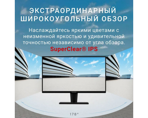 Монитор ViewSonic 29" VA2932-MHD 2560x1080 IPS соотношение сторон 21:9 Монитор ViewSonic 29" VA2932-MHD 2560x1080 IPS соотношение сторон 21:9