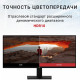 Монитор ViewSonic 29" VA2932-MHD 2560x1080 IPS соотношение сторон 21:9