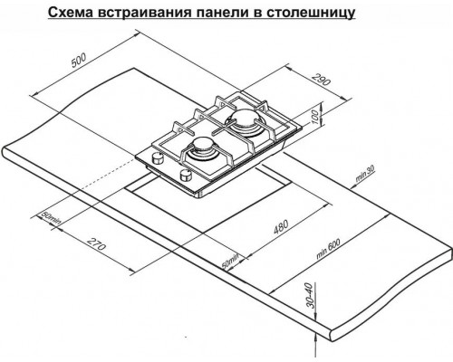 Варочная поверхность DARINA 1T2 C 523 Х1 нержавеющая сталь