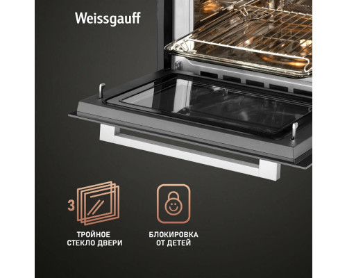 Духовой шкаф Weissgauff OE 449 PDX нержавеющая сталь Духовой шкаф Weissgauff OE 449 PDX нержавеющая сталь