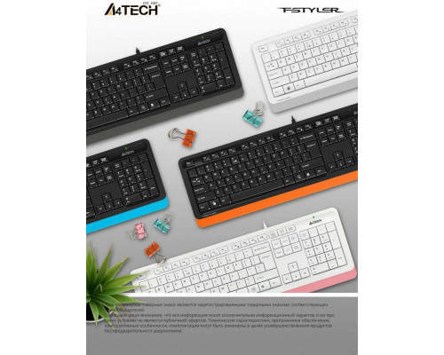 Клавиатура A4Tech Fstyler FK10 черный/оранжевый USB Multimedia