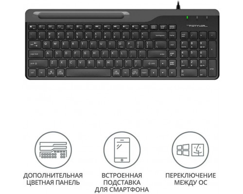 Клавиатура A4Tech Fstyler FK25 черный/серый USB slim