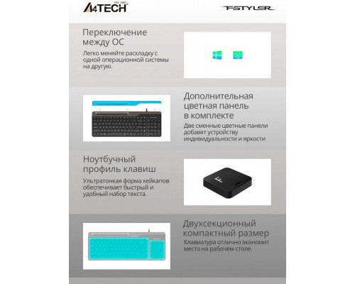 Клавиатура A4Tech Fstyler FK25 черный/серый USB slim