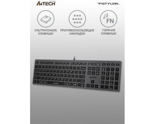 Клавиатура A4Tech Fstyler FX60 серый/белый