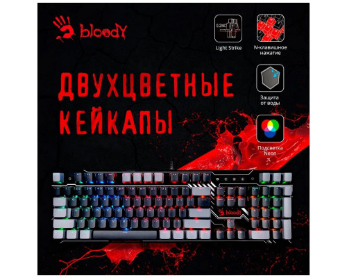 Клавиатура A4Tech Bloody B808N механическая черный/серый USB for gamer LED