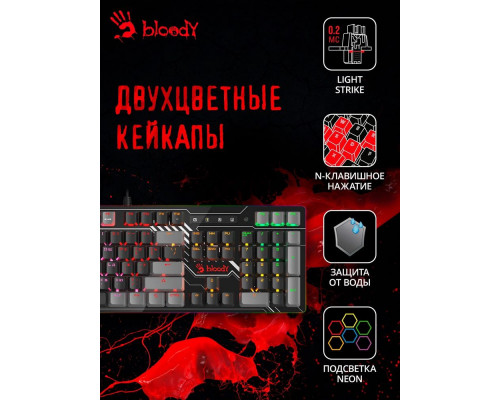 Клавиатура A4Tech Bloody B808N механическая черный/серый USB for gamer LED