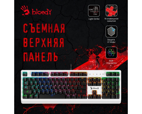 Клавиатура A4Tech Bloody B810RC механическая белый/черный USB for gamer LED